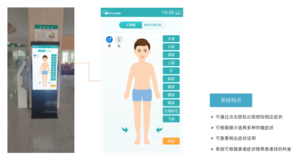 圖片關鍵詞 圖片關鍵詞