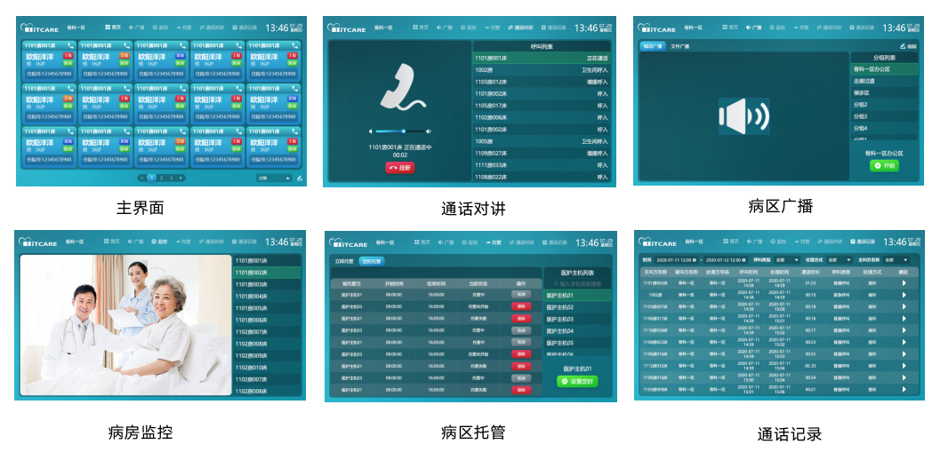 圖片關(guān)鍵詞 圖片關(guān)鍵詞