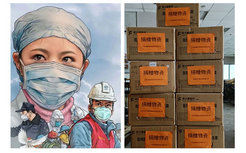 雅之雷德Yazlad-捐贈口罩！疫情防控，我們在行動！